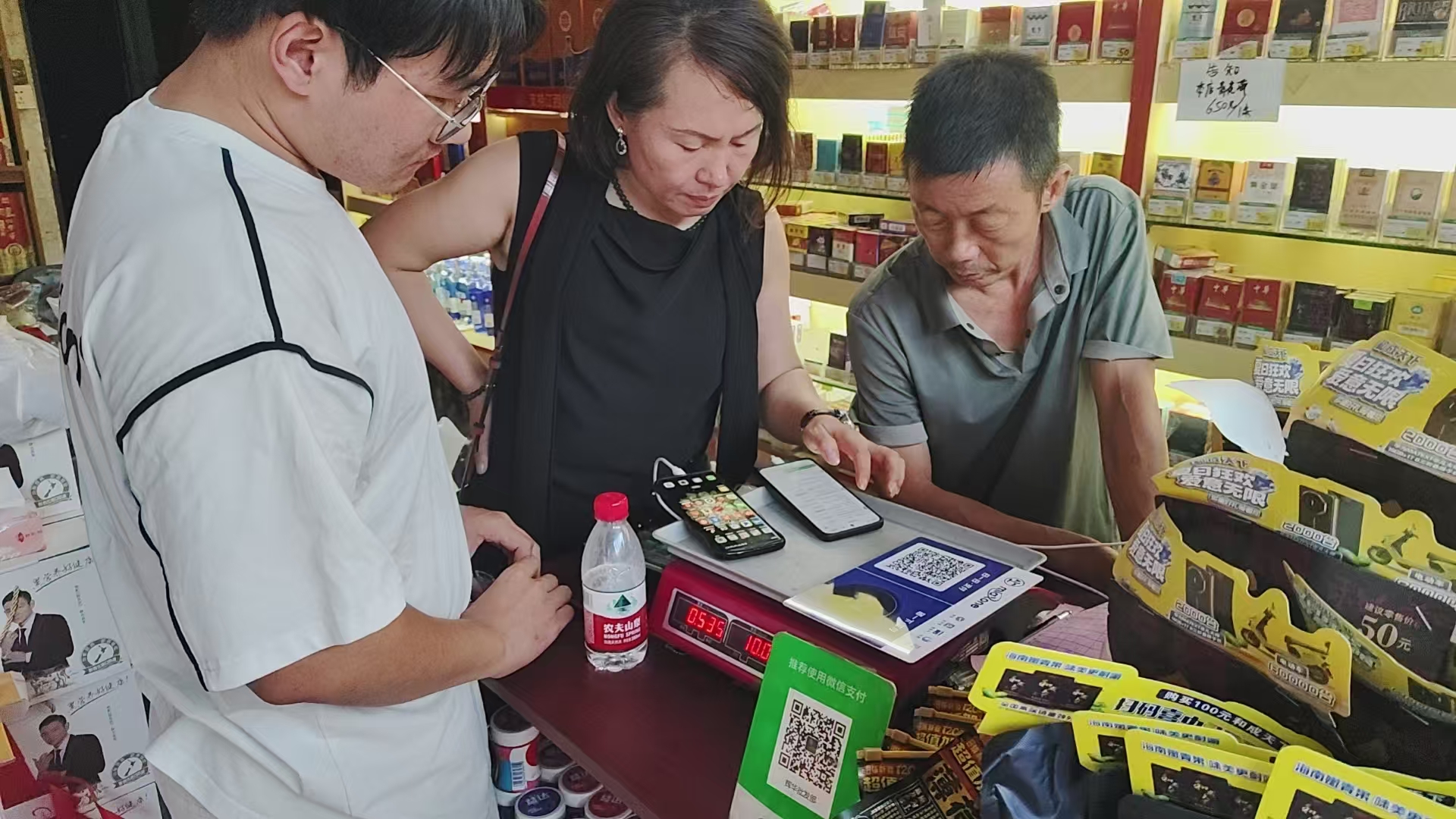 WechatIMG582.jpg WechatIMG582.jpg